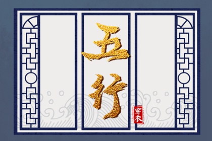 日历黄道吉日查今天,今日日历表黄道吉日,万年历日历查询农历